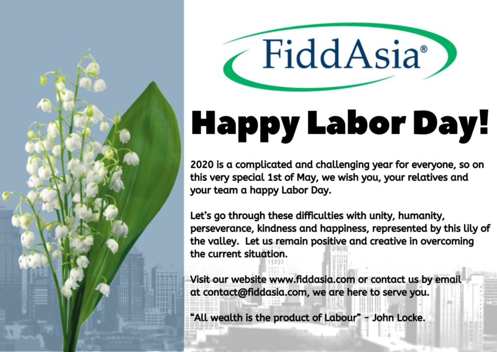 Happy Labor Day 2020!